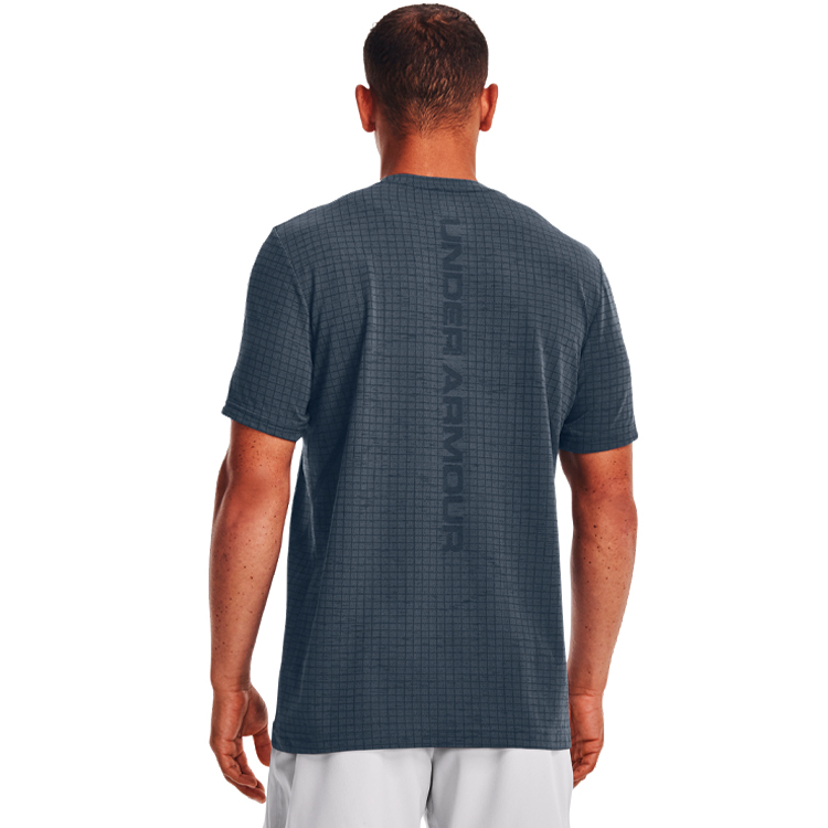 Tricou bărbătesc Under Armour UA Seamless Grid SS 3XL Gri photo 3