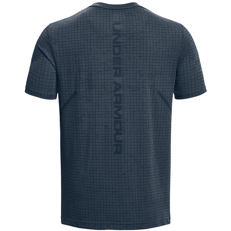 Tricou bărbătesc Under Armour UA Seamless Grid SS 3XL Gri photo 4