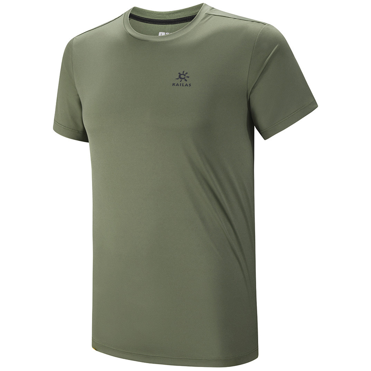 Tricou bărbătesc Kailas Functional T-shirt XXL Verde photo 5
