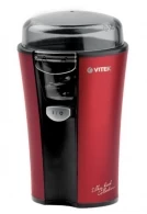 Кофемолка Vitek VT-1544 