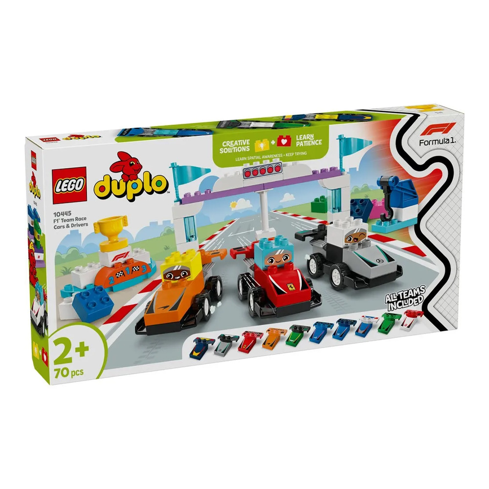 Constructor Lego 10445 photo 1