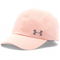 Chepiu Under Armour UA LAUNCH RUN CAP thumbnav