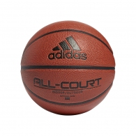 Minge basket Adidas All Court thumbnav