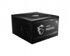 Bloc de alimentare 650W MSI MAG A650GL thumbnav 2