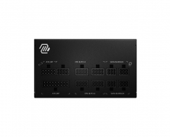 Bloc de alimentare 650W MSI MAG A650GL thumbnav 4