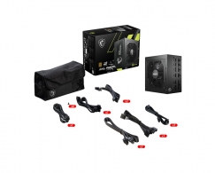 Bloc de alimentare 650W MSI MAG A650GL thumbnav 5