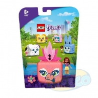Olivia's Flamingo Cube thumbnav 1