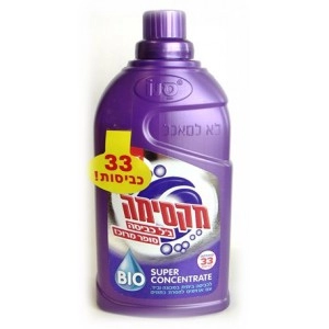 Gel p/u rufe Sano 117947 Super BIO photo 1