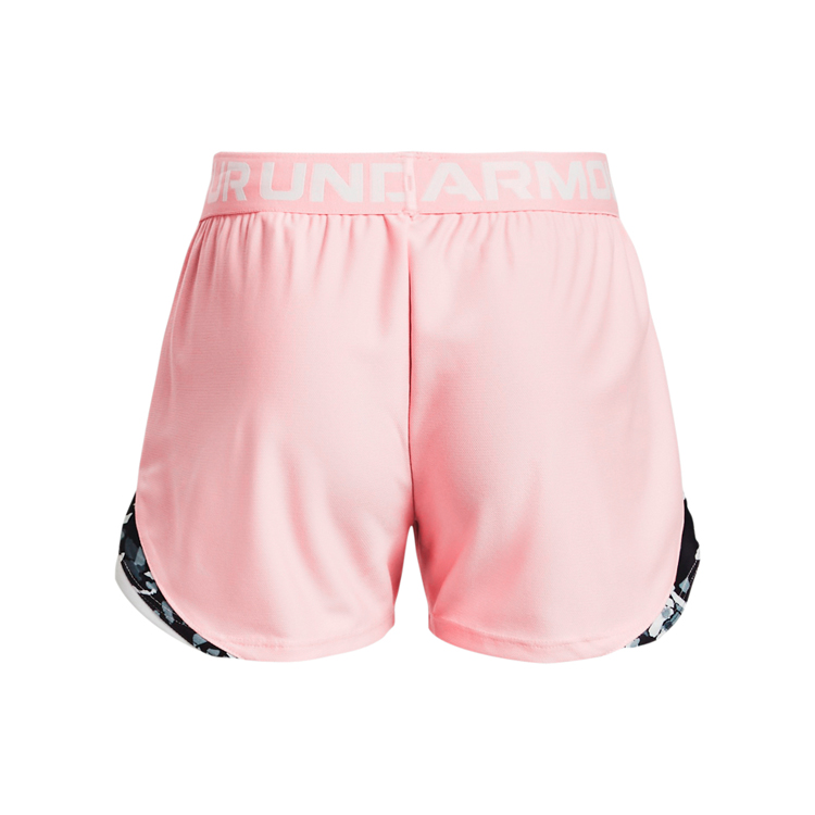 Sorti Under Armour Play Up Tri Color Short photo 2