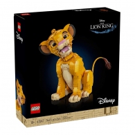 Конструктор Lego 43247 thumbnav 1
