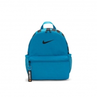 Рюкзак Nike Y NK BRSLA JDI MINI BKPK thumbnav 1