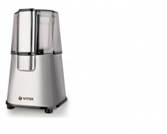 Risnita de cafea Vitek VT1547 thumbnav