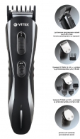Триммер для лица Vitek VT-2547 thumbnav 1