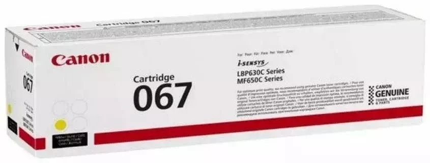 Laser Cartridge Canon 067 Y (5099C002), Yellow (1250 pages) for F651Cw /MF655Cdw /MF657Cdw /LBP631Cw /LBP633Cdw. photo 2