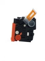 Laser Cartridge Canon 067 Y (5099C002), Yellow (1250 pages) for F651Cw /MF655Cdw /MF657Cdw /LBP631Cw /LBP633Cdw. thumbnav 4