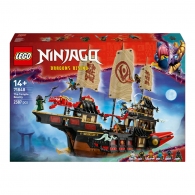 Конструктор Lego 71848 thumbnav 1
