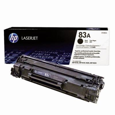 HP #83A Black Original Toner Cartridge for LaserJet Pro M125, M127, M225 Series, 1500 pages photo 1