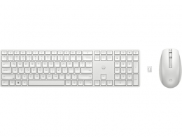 Tastatura si mouse Wireless HP 650, White thumbnav 1