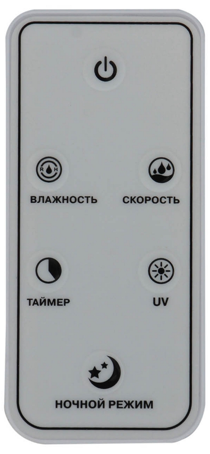 Umidificator Vitek VT2349 photo 5