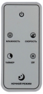 Umidificator Vitek VT2349 thumbnav 5