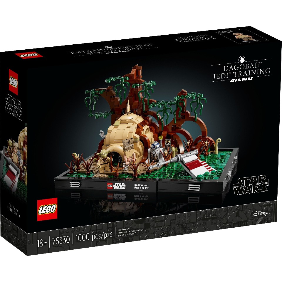 Lego Star Wars 75330 Dagobah Jedi Training Diorama photo 1