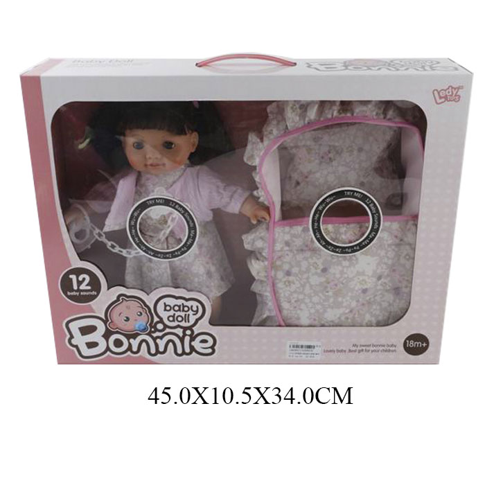 Кукла с люлькой LD9905C photo 1