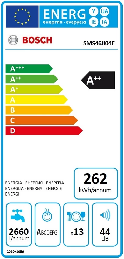 Посудомоечная машина  Bosch SMS46JI04E Серебристый /13 Комплектов /Полногабаритная photo 5