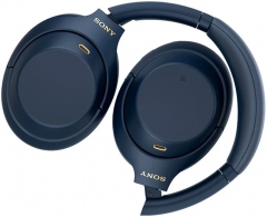 Наушники беспроводные Sony WH-1000XM4L thumbnav 4