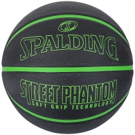 Minge basket Spalding STREET PHANTOM thumbnav