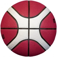 Мяч баскетбольный Molten BG4550 Premium Basketball DBB FIBA Molten thumbnav 2