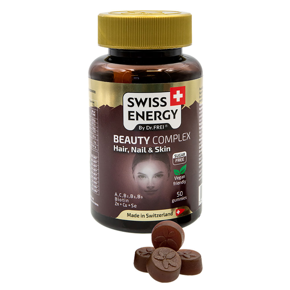 Vitamine Swiss Energy Beauty Complex photo 1 Vitamine Swiss Energy Beauty Complex photo 1
