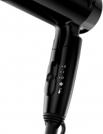 Фен Braun BRHD350 thumbnav 4