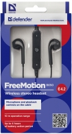 Casti fara fir Defender FreeMotion B650 thumbnav 2