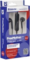 Casti fara fir Defender FreeMotion B650 thumbnav 3