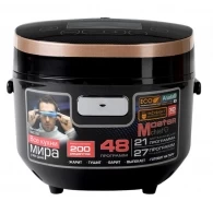 Multifierbator Redmond RMC250, 860 W, 21 programe, Negru thumbnav 3