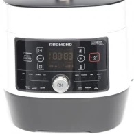 Multifierbator Redmond RMCP350, 900 W, 14 programe, Negru cu alb thumbnav 3