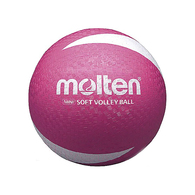 Minge voley Molten Volley ball thumbnav