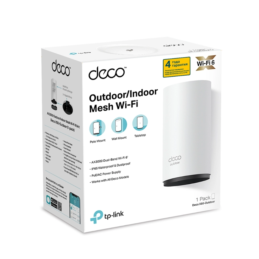 Mesh Wi-Fi 6 SystemTP-LINK Deco X50 Outdoor (1-pack) / AX3000 Dual Band /  2 LAN/WAN Gigabit Port photo 3