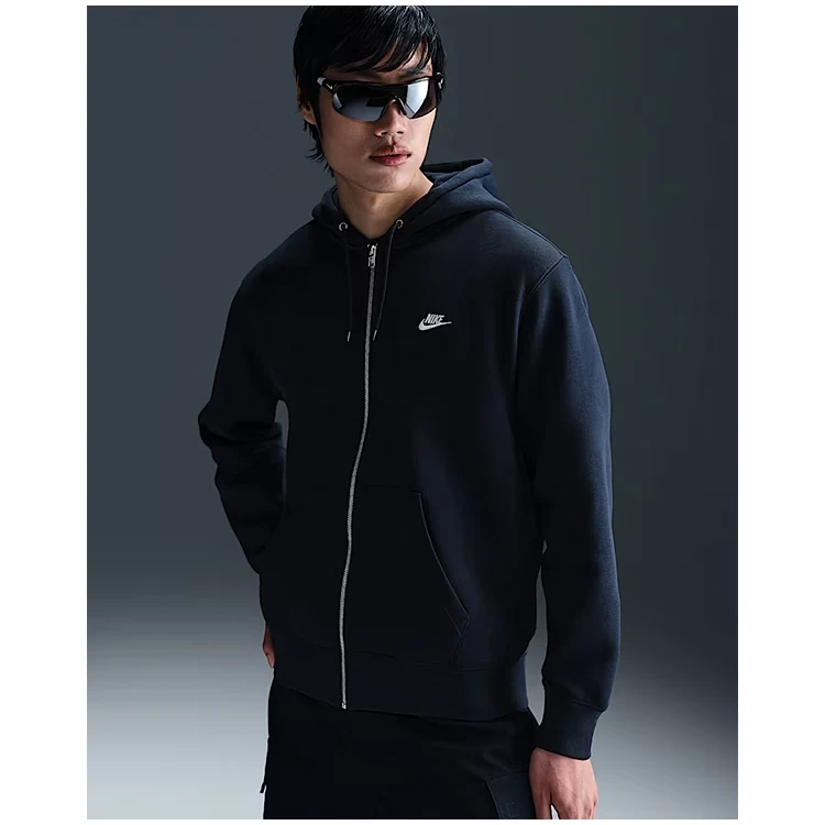 Hanorac pt bărbați Nike M NK CLUB BB FZ HOODIE S Albastru photo 5