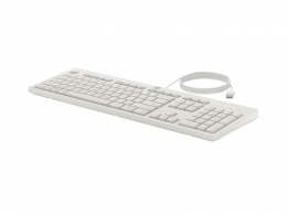 Tastatura si Mouse HP 225 White thumbnav 2