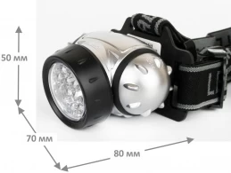 Lanterna frontala Ultraflash  LED5352 thumbnav 6