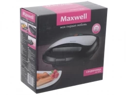 Sandwtch maker Maxwell MW-1552, 700 W, Argintiu thumbnav 4
