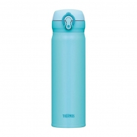 Cana termos Thermos 130053 thumbnav 3