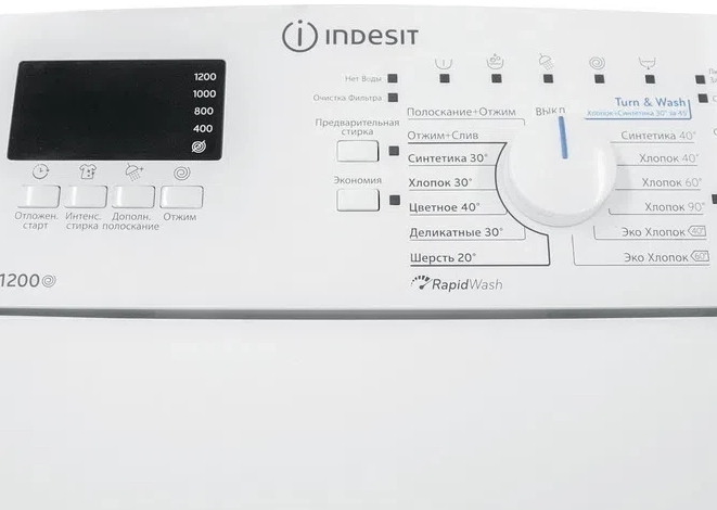 Стиральная машина Indesit BTWD61253 6 кг / 1200 об/мин / A / Белый photo 5