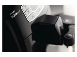 Кофемашина Philips HD 8753 thumbnav 4