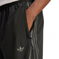 Шорты Adidas SUPERNOVA SHO thumbnav 4