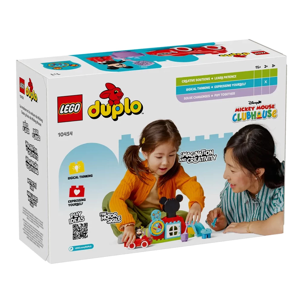 Конструктор Lego Duplo Mickey Mouse Clubhouse &amp; Car 10454  от 2+ лет photo 2