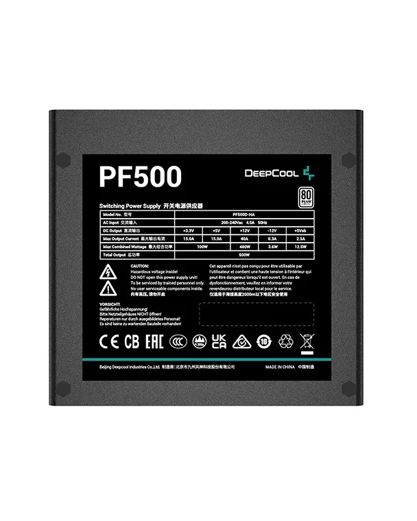 Bloc de alimentare 500W DEEPCOOL PF500 photo 3
