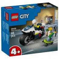 Конструктор Lego 60455 thumbnav 1