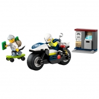 Конструктор Lego 60455 thumbnav 2
